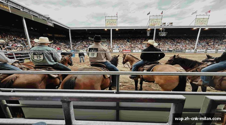 米兰体育·「中国」官方网站 - AC MI LAN SPORTS